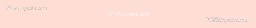 180P - 游戏不能这样玩