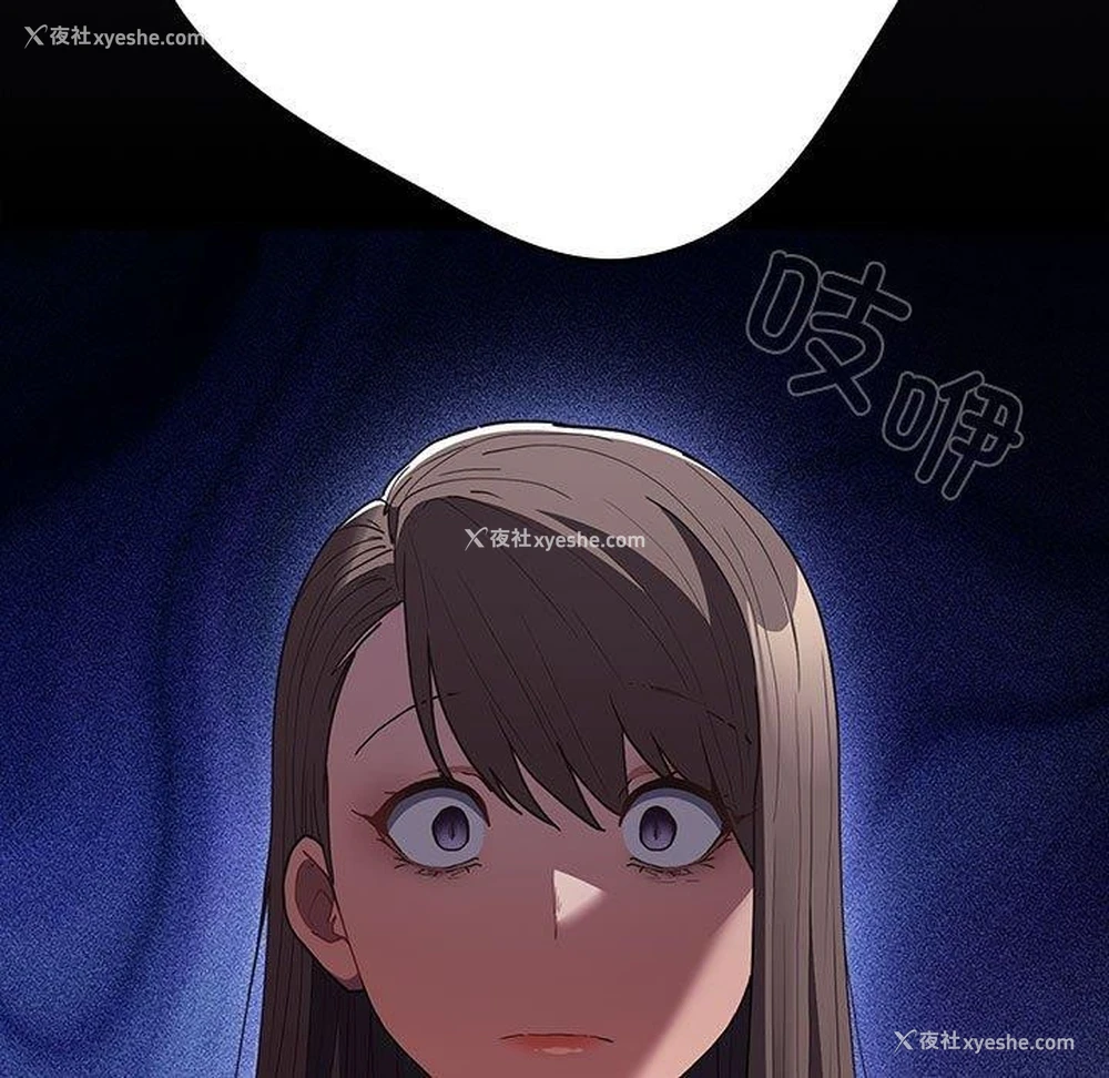 41P - 游戏不能这样玩