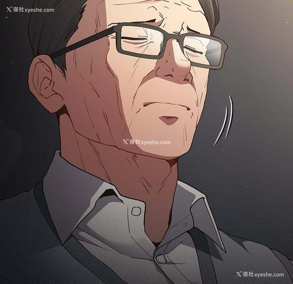 59P - 游戏不能这样玩