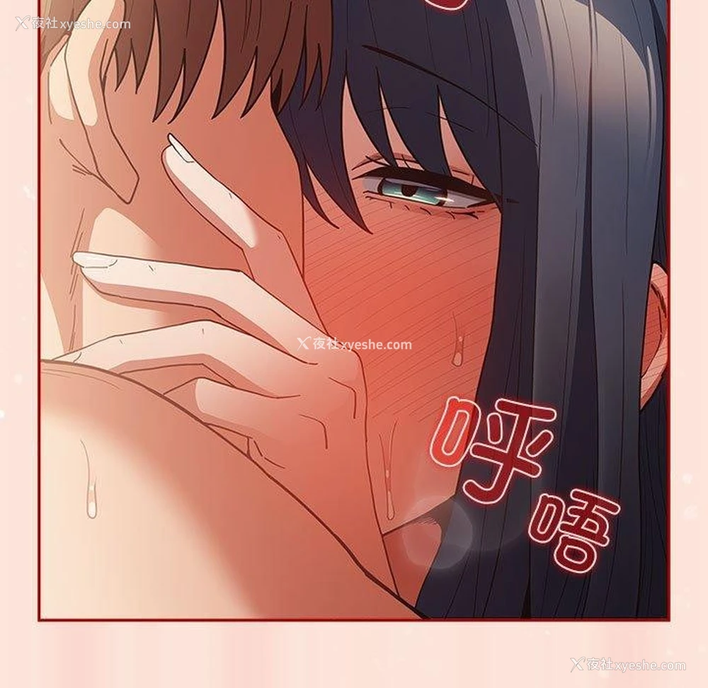 101P - 游戏不能这样玩