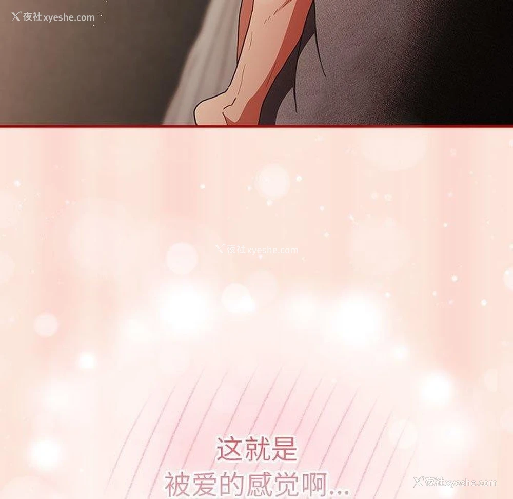 105P - 游戏不能这样玩