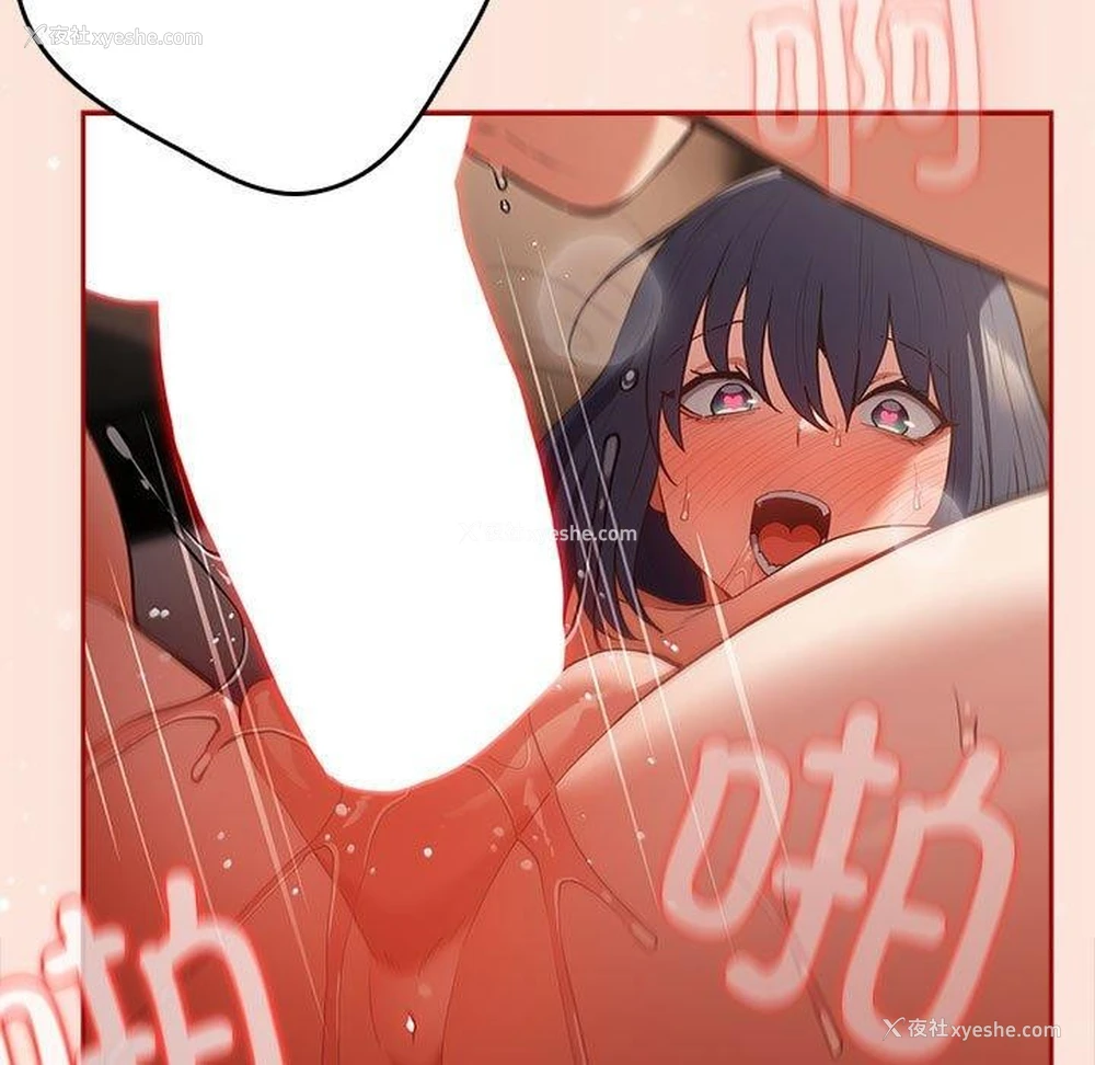 107P - 游戏不能这样玩