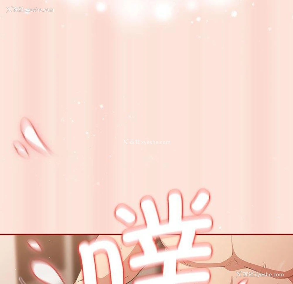 109P - 游戏不能这样玩