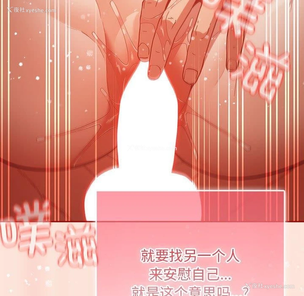 117P - 游戏不能这样玩