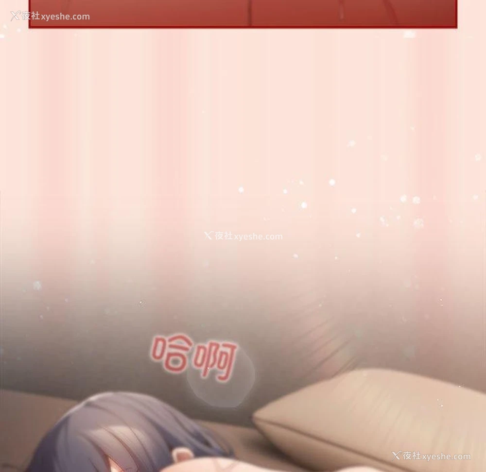 127P - 游戏不能这样玩