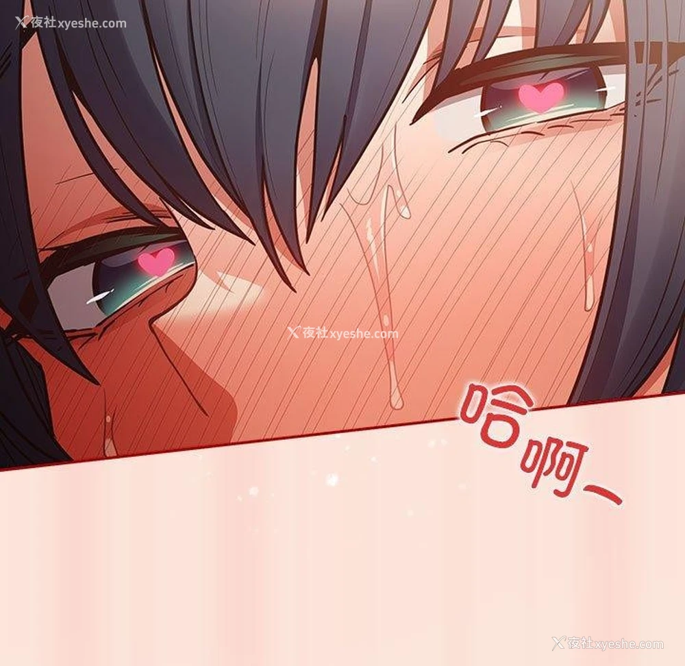 131P - 游戏不能这样玩