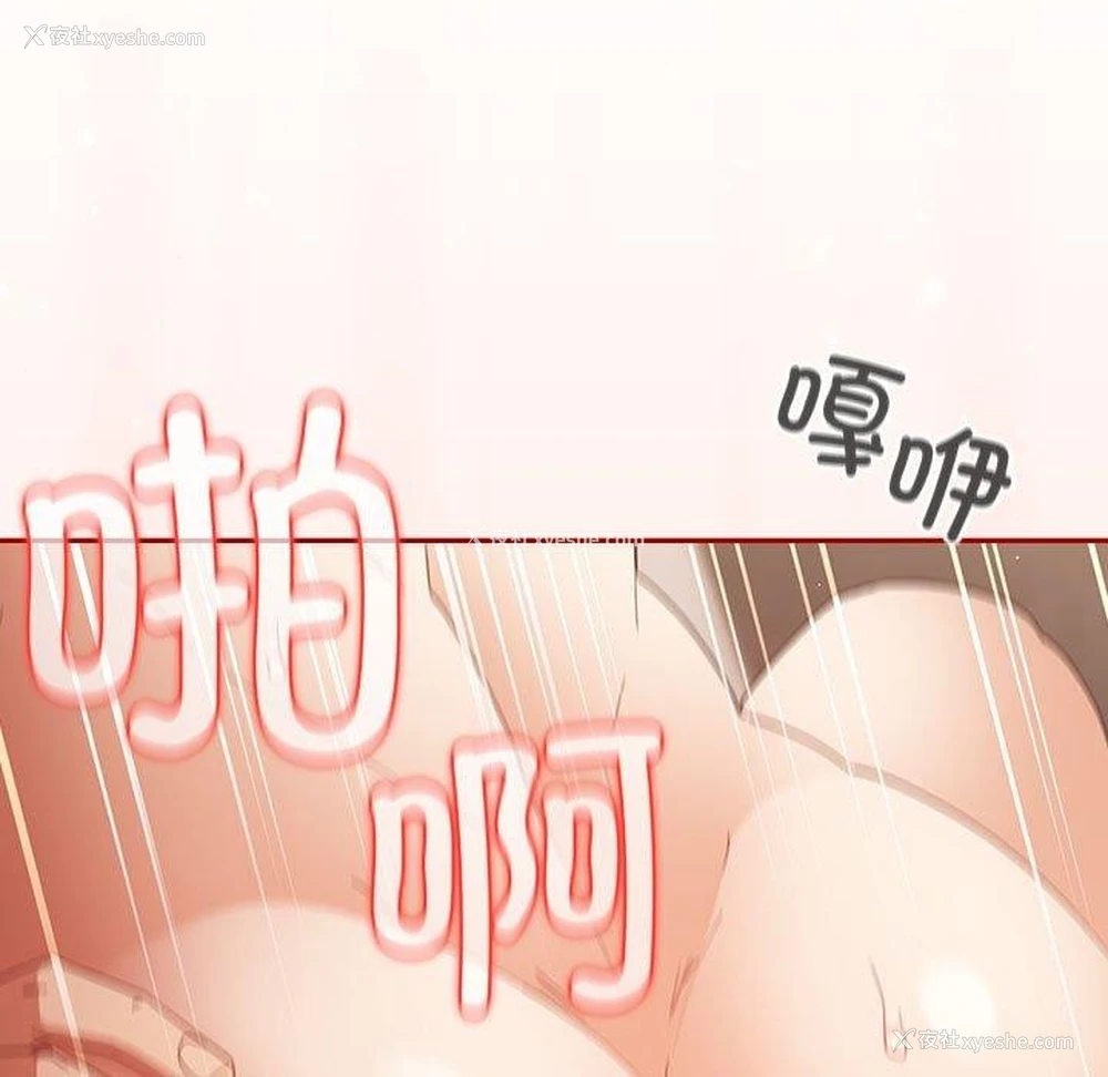 39P - 游戏不能这样玩