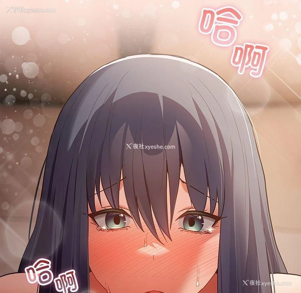 55P - 游戏不能这样玩