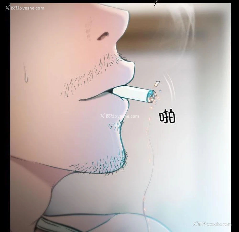 14P - 寻找初恋
