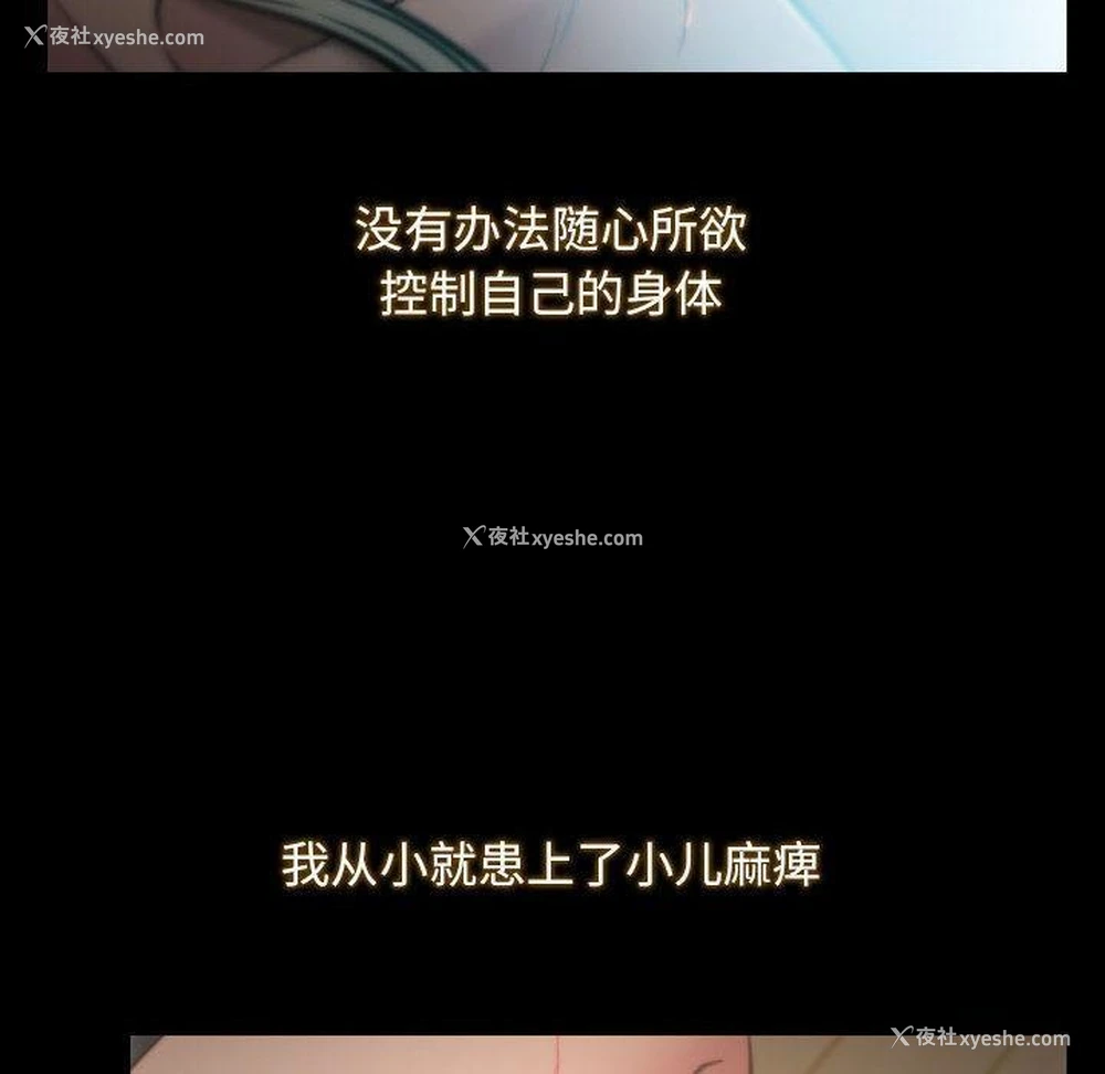15P - 寻找初恋