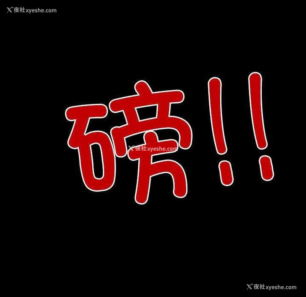 20P - 寻找初恋
