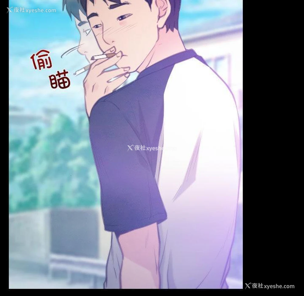 62P - 寻找初恋