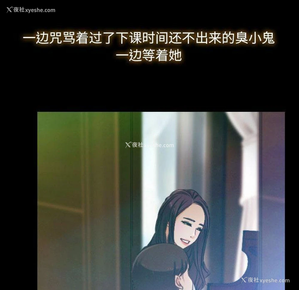 63P - 寻找初恋