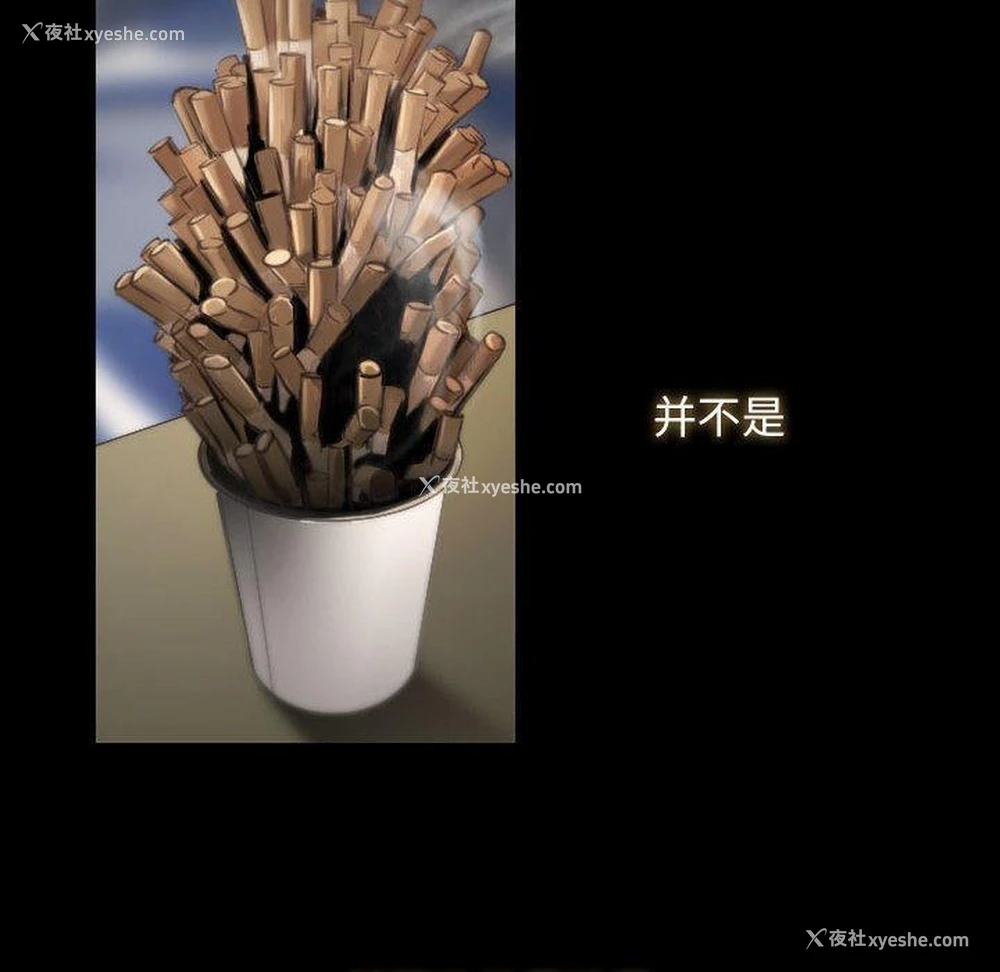 7P - 寻找初恋