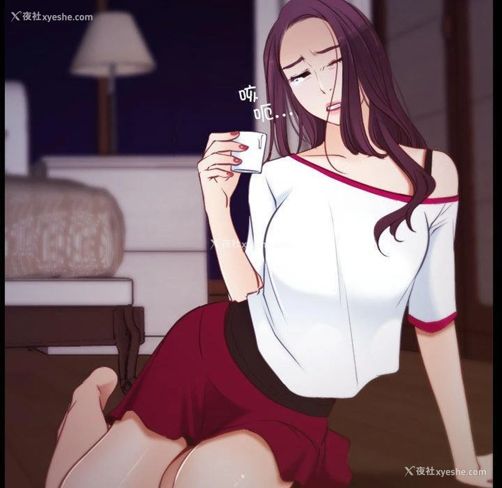 99P - 寻找初恋
