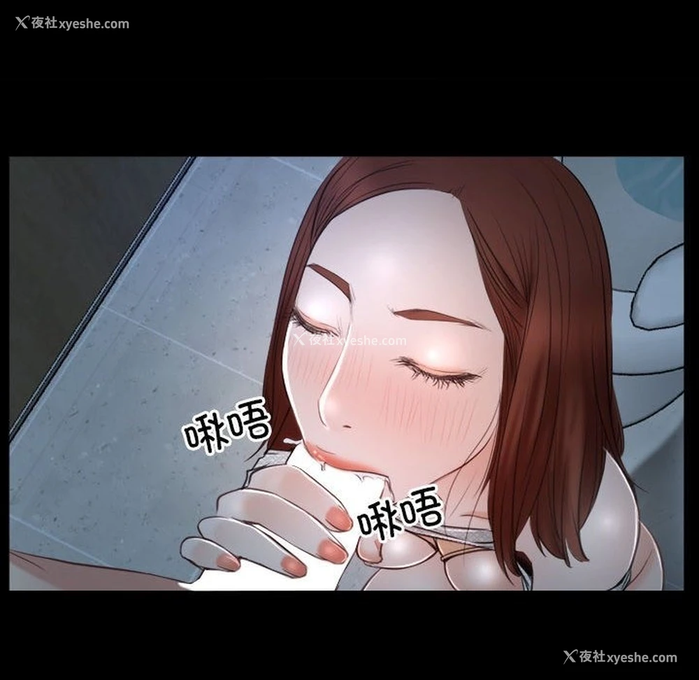 38P - 寻找初恋