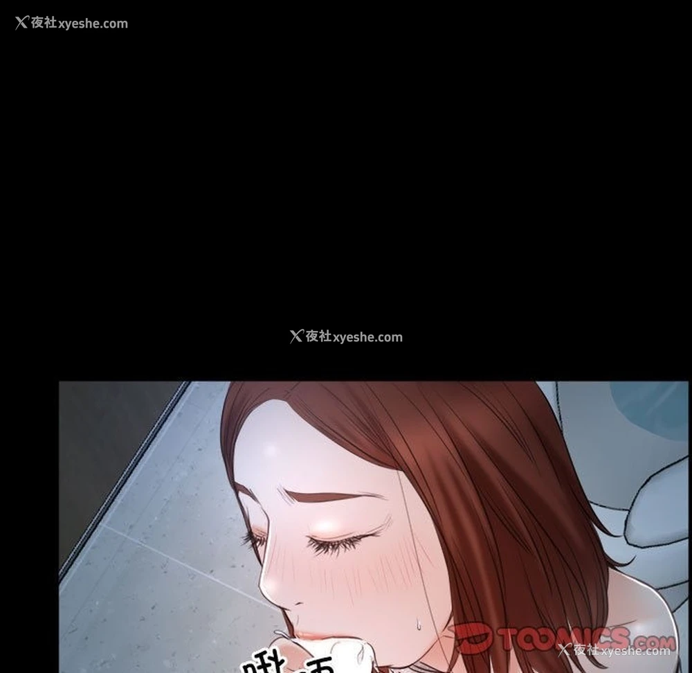 39P - 寻找初恋