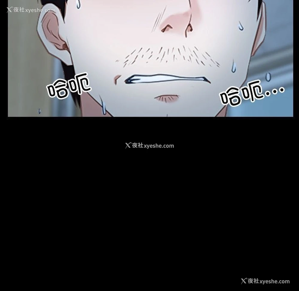 43P - 寻找初恋