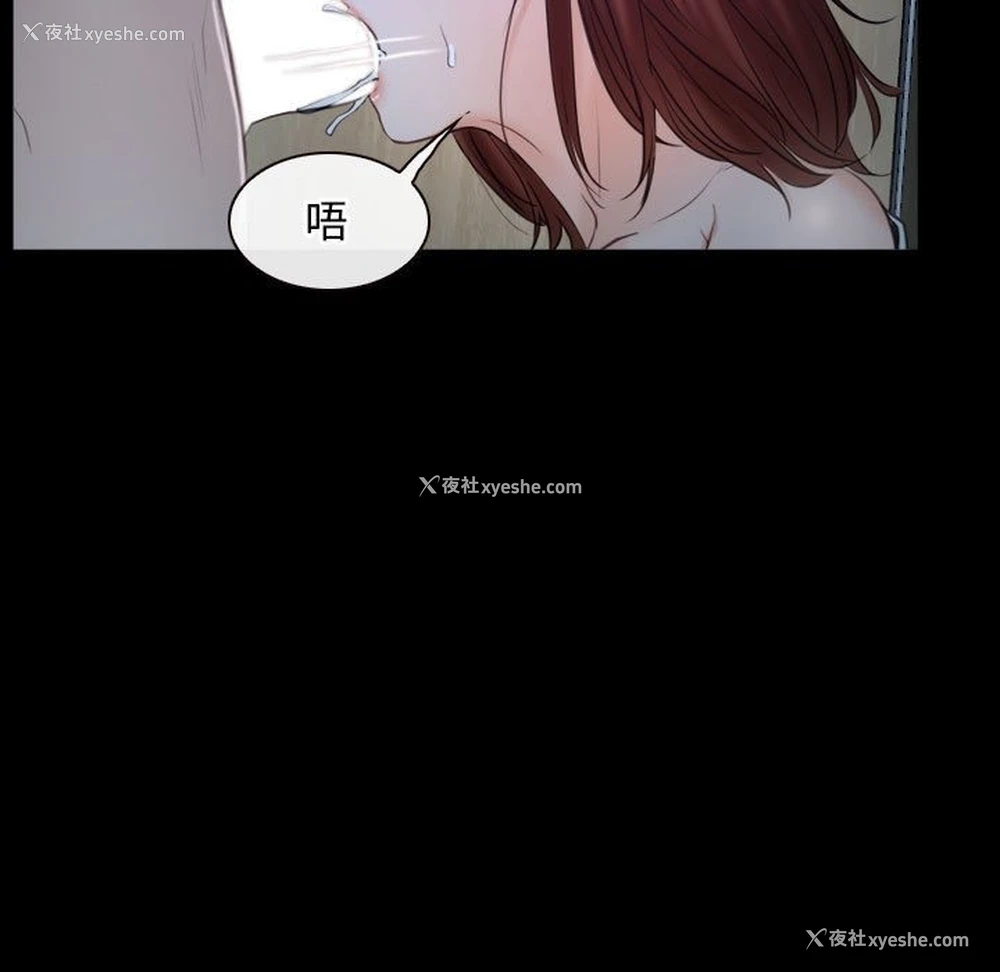 49P - 寻找初恋