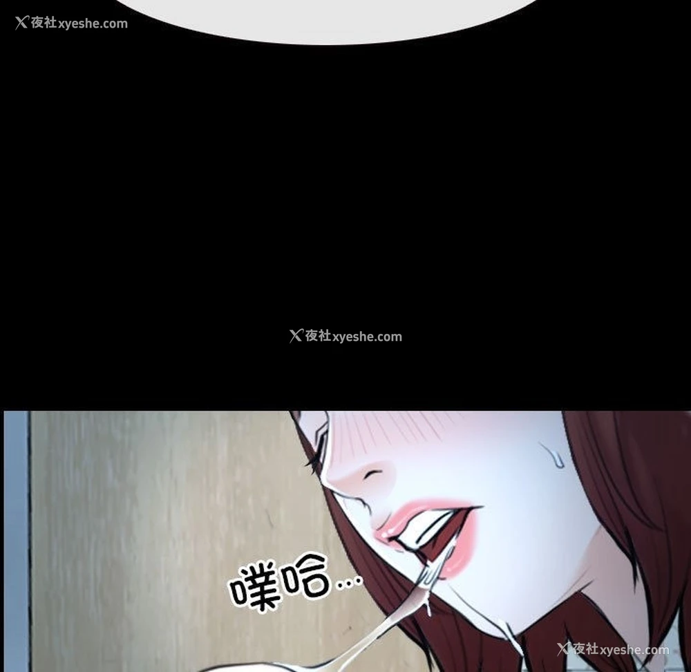 61P - 寻找初恋