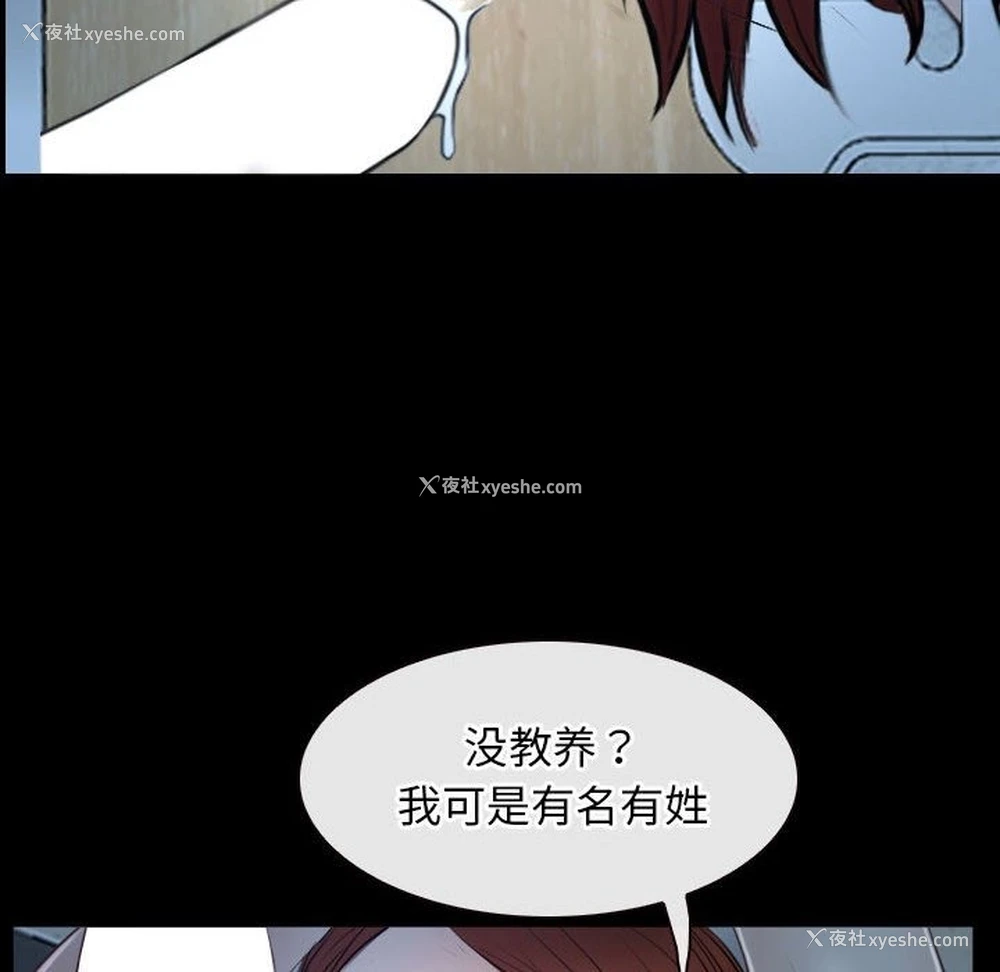 62P - 寻找初恋