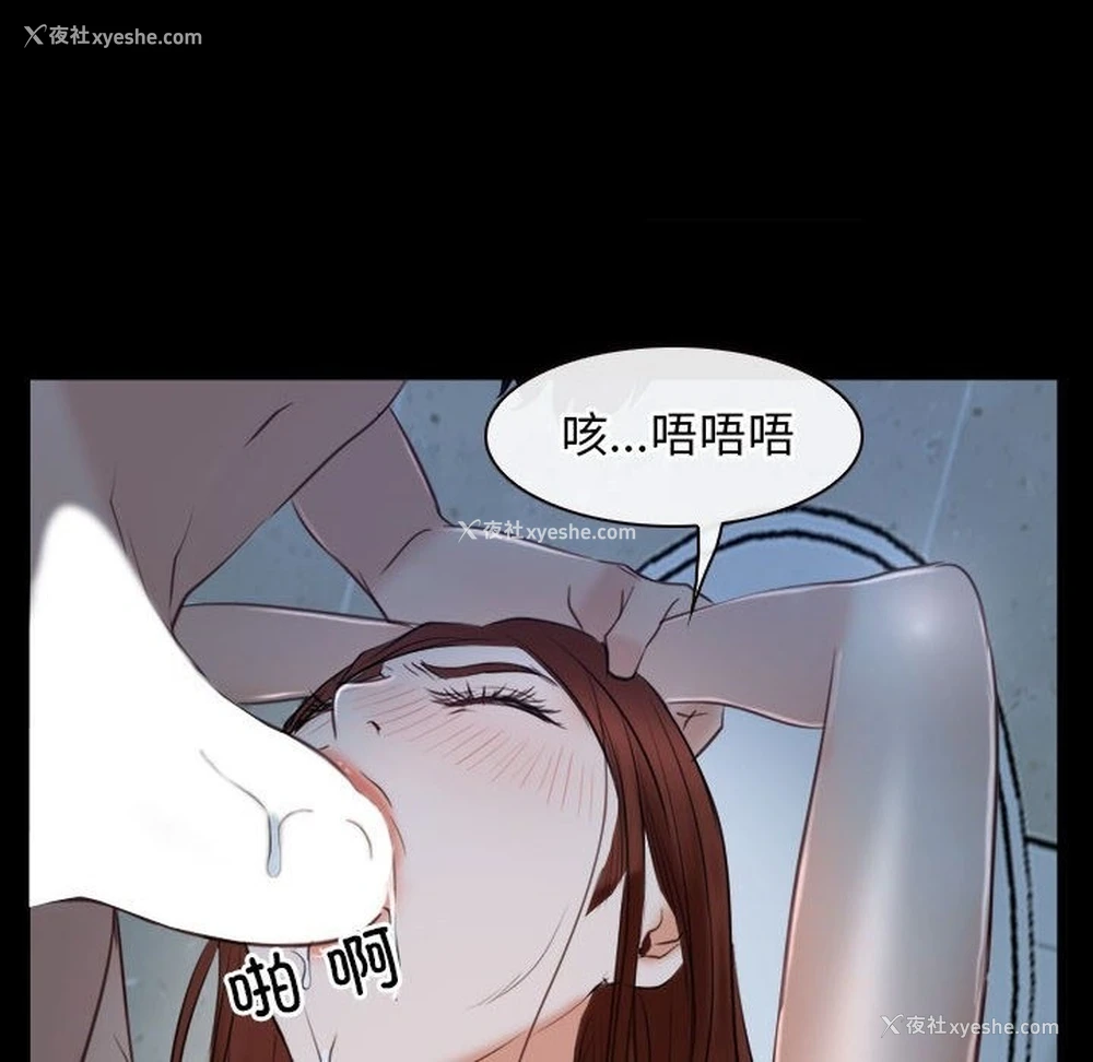 68P - 寻找初恋