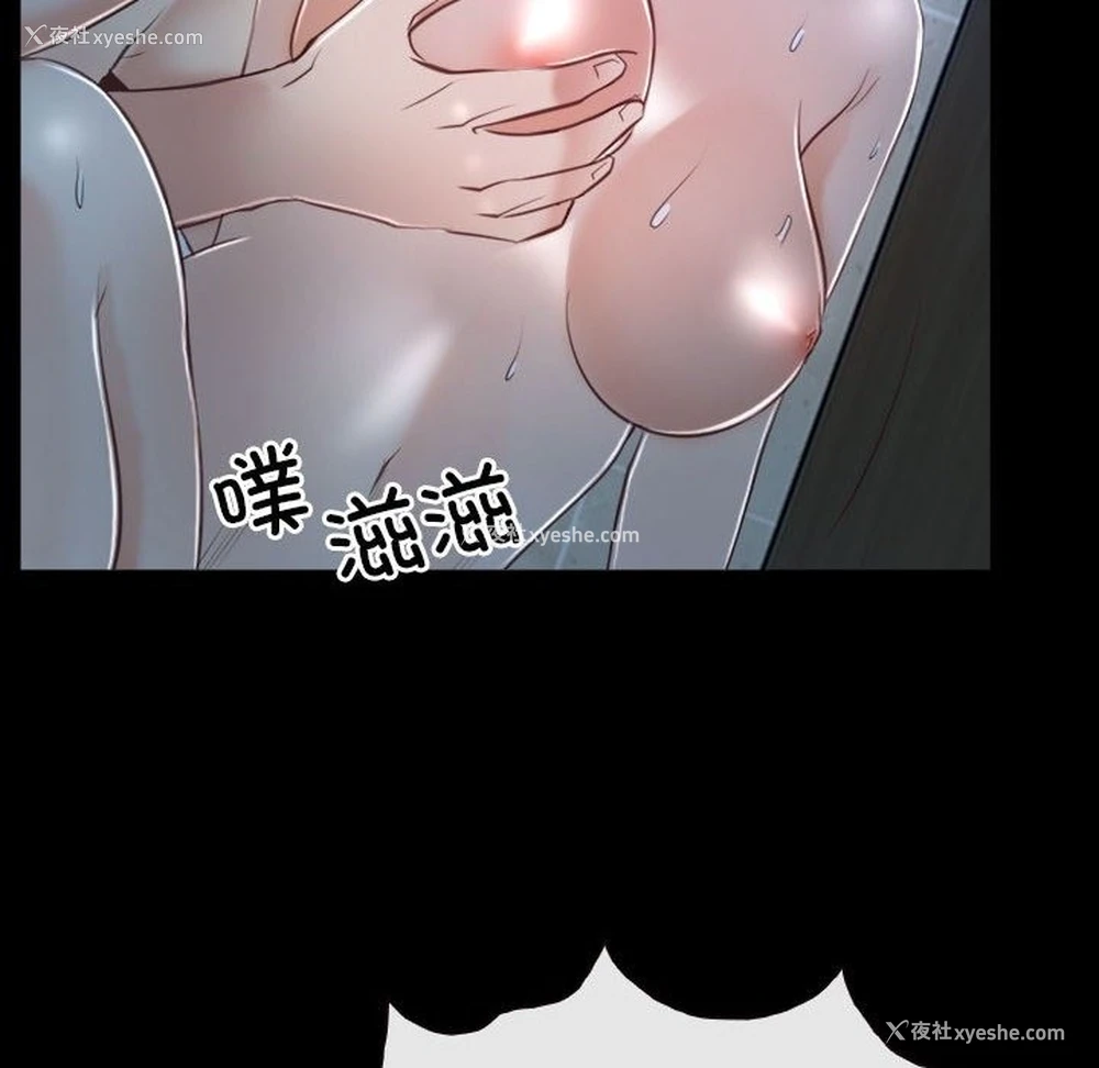 90P - 寻找初恋