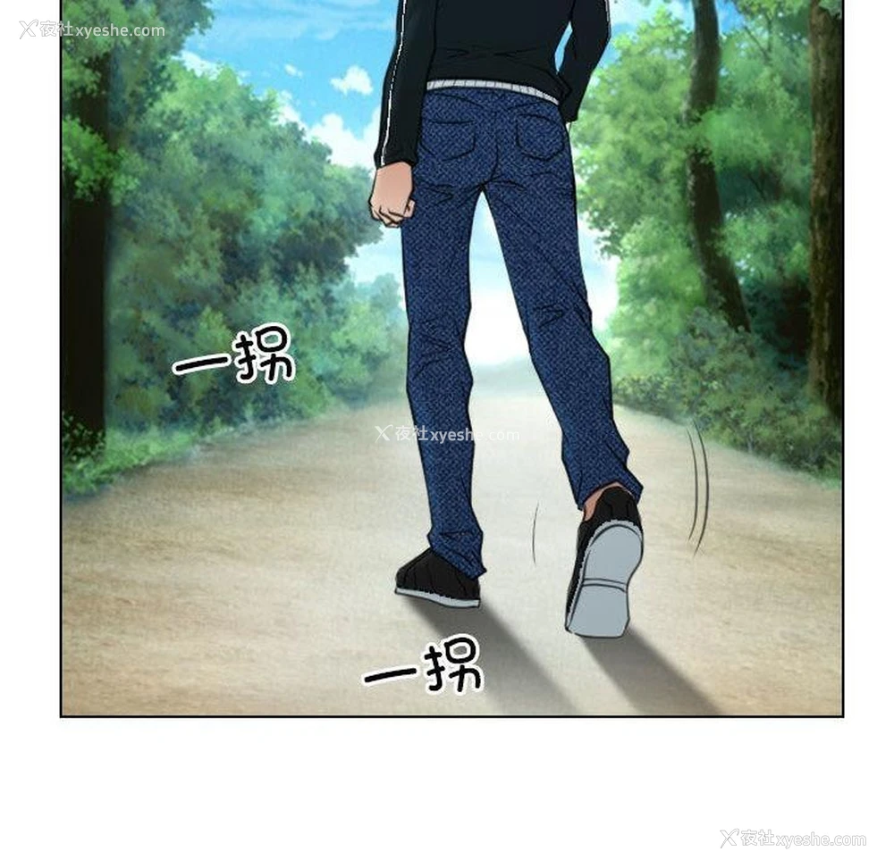 102P - 寻找初恋