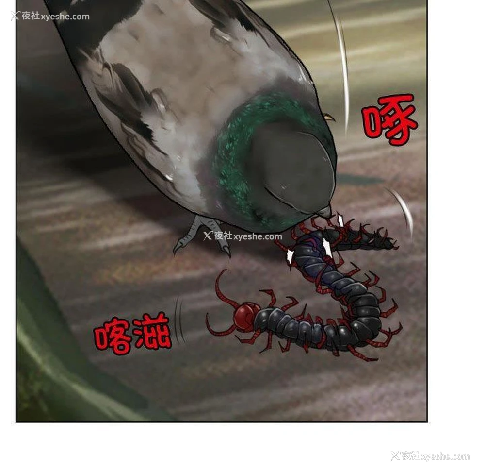 120P - 寻找初恋