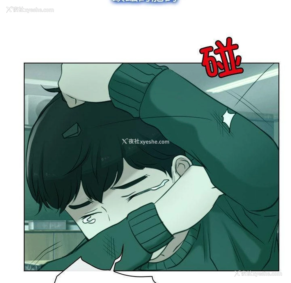 128P - 寻找初恋