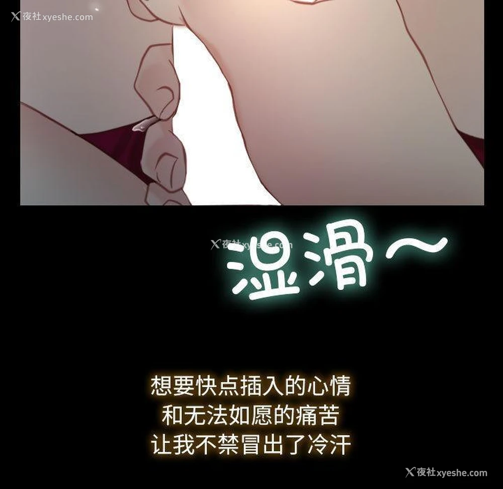 41P - 寻找初恋