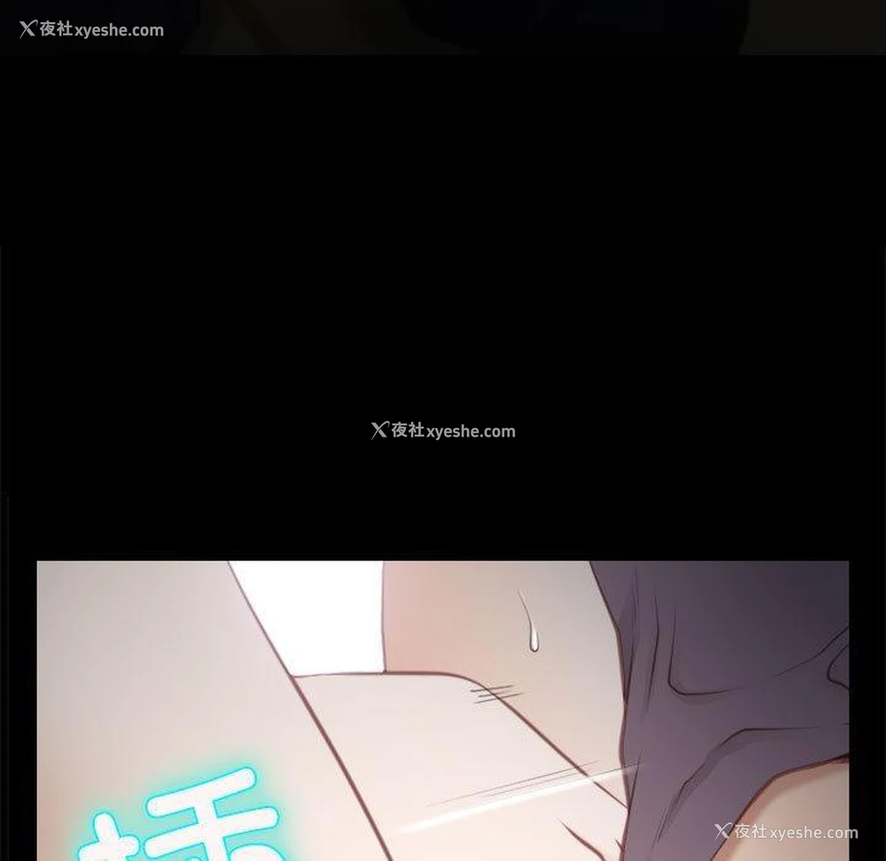 49P - 寻找初恋