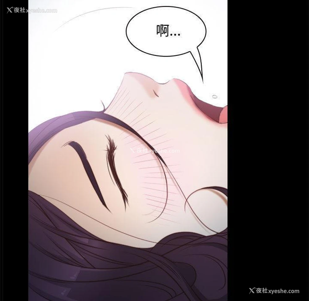51P - 寻找初恋