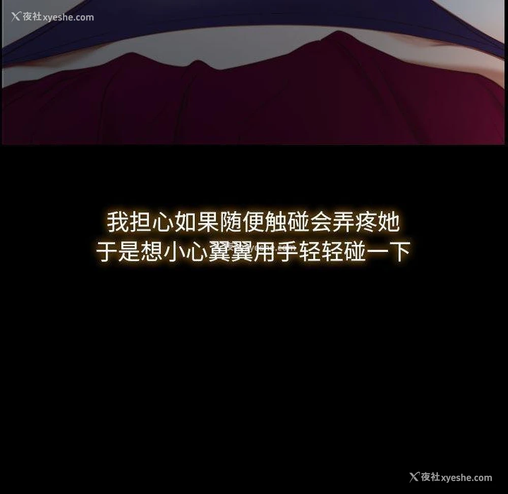5P - 寻找初恋