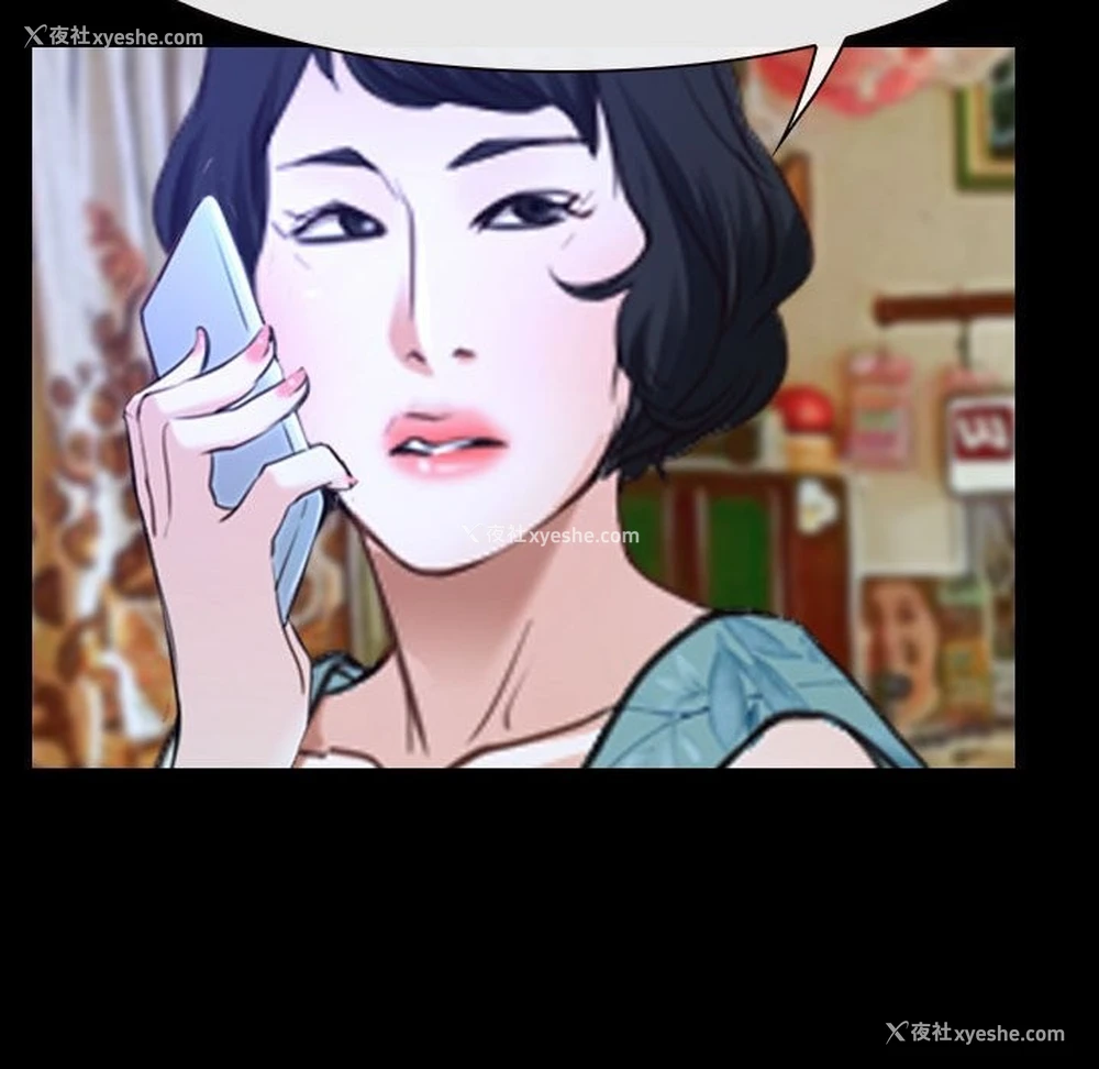 115P - 寻找初恋