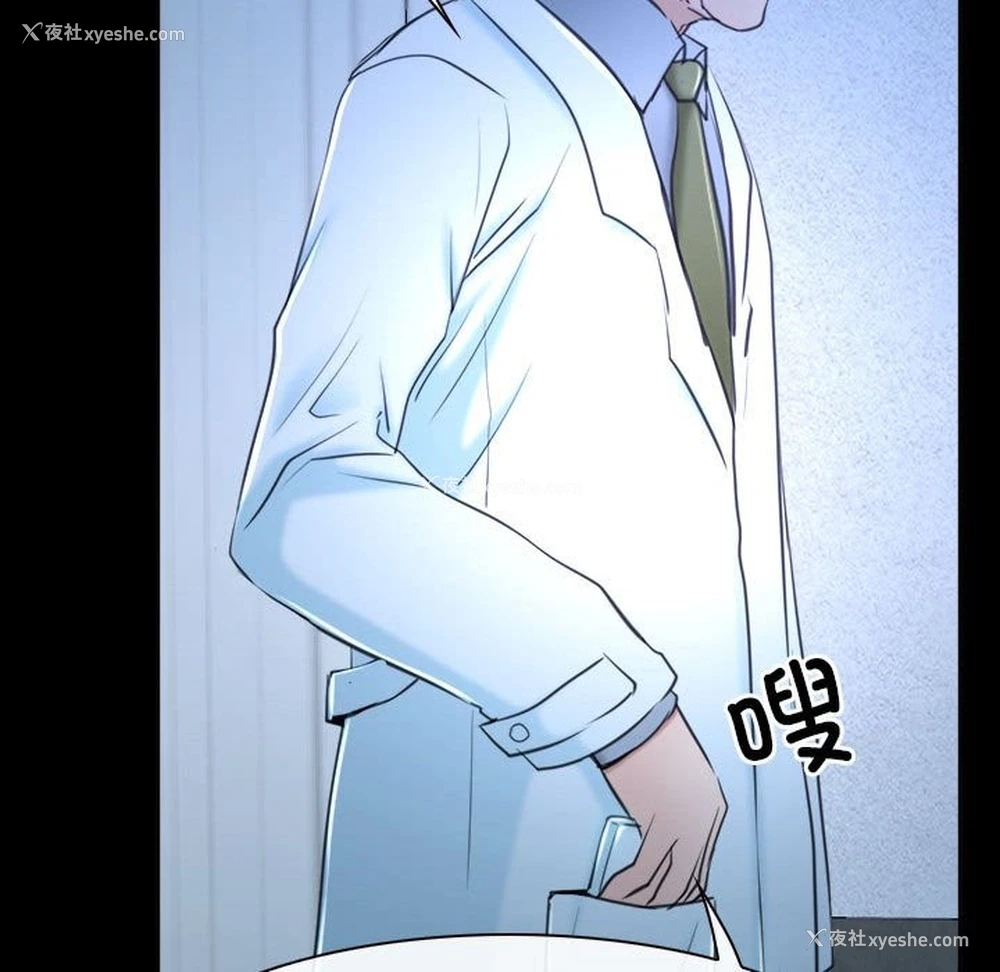 94P - 寻找初恋
