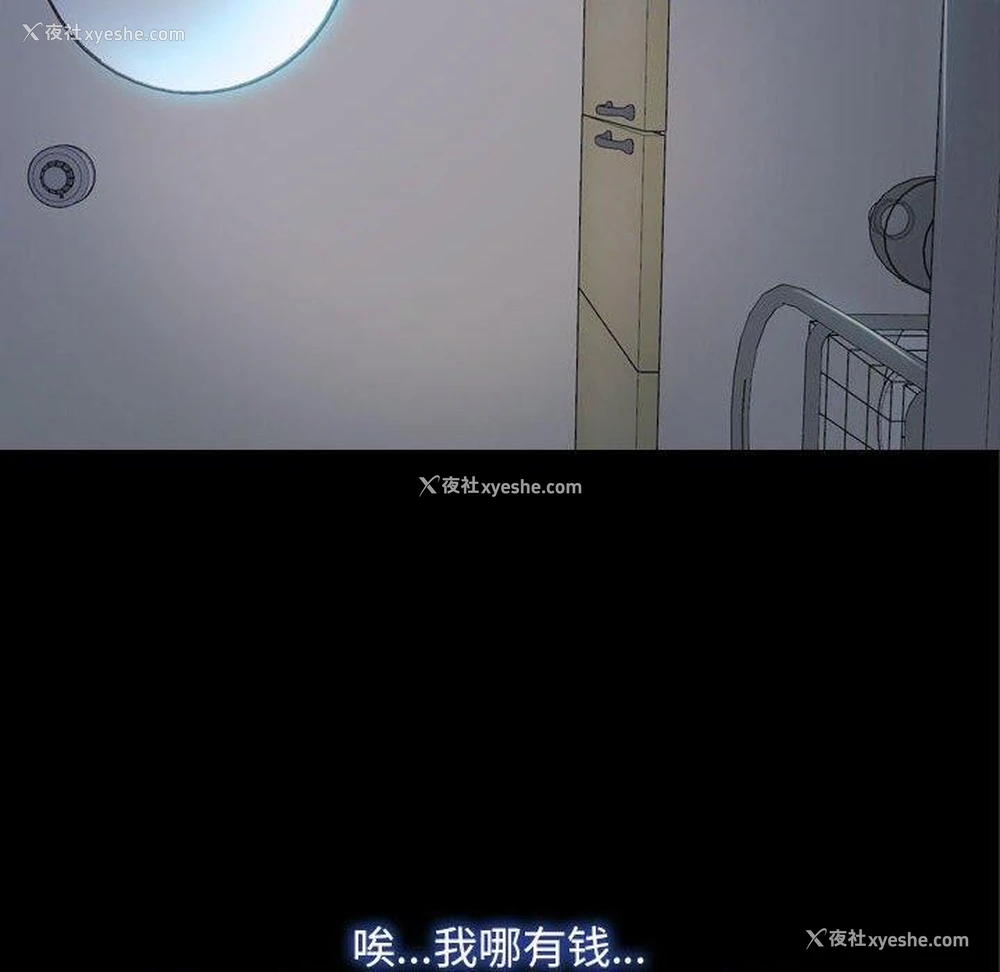 10P - 寻找初恋
