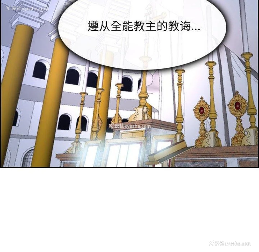 122P - 寻找初恋
