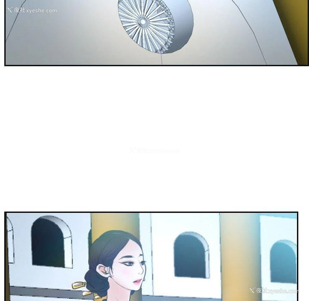 129P - 寻找初恋