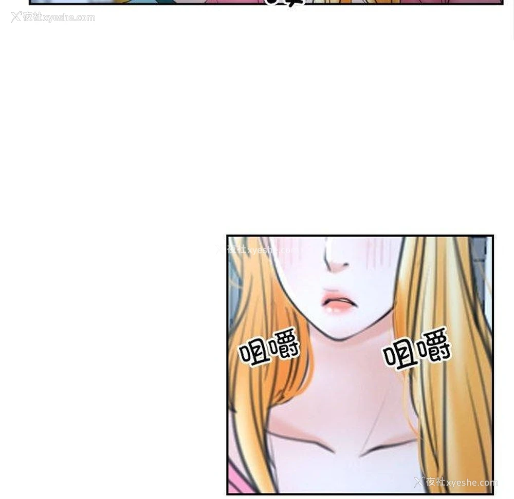 162P - 寻找初恋
