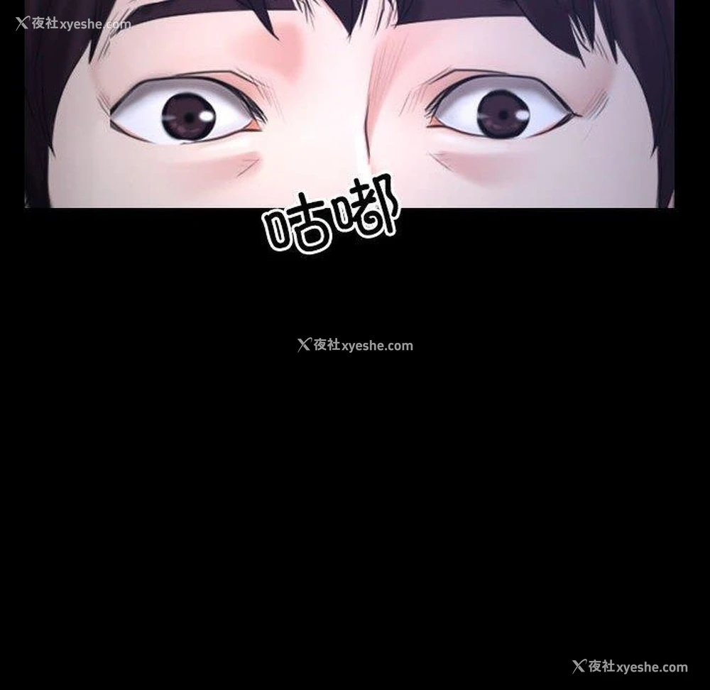 62P - 寻找初恋