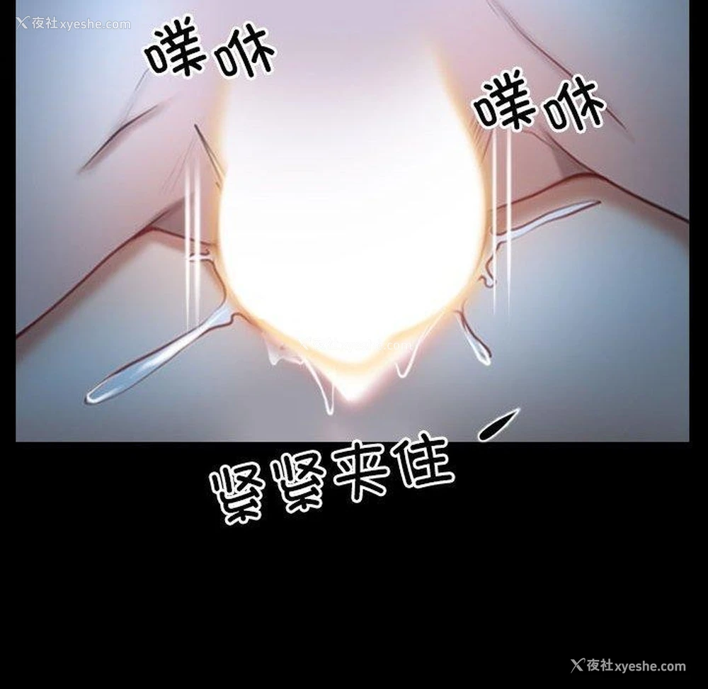97P - 寻找初恋