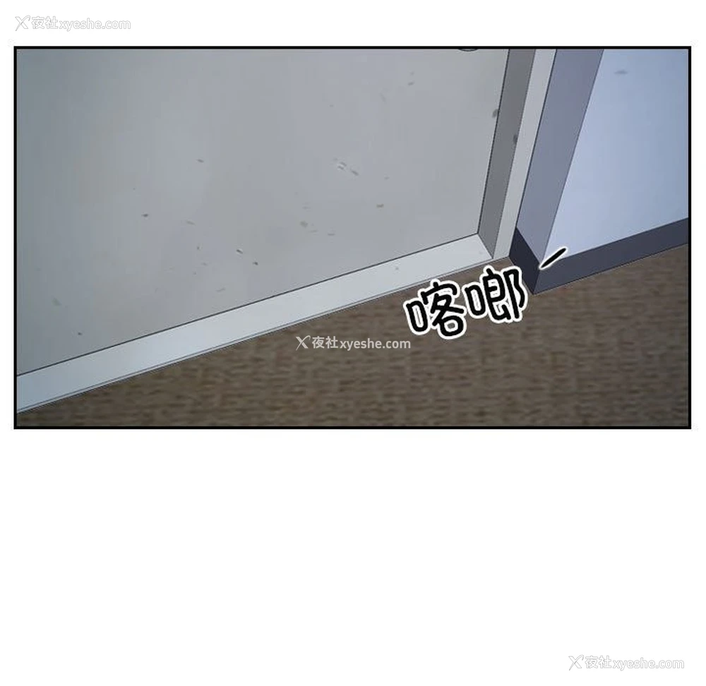 116P - 寻找初恋
