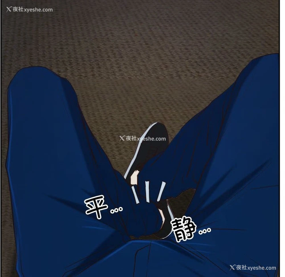 131P - 寻找初恋