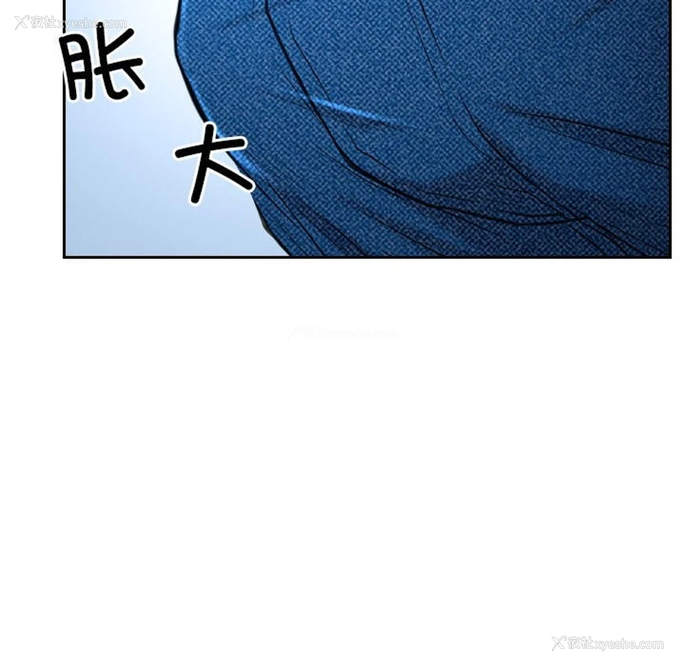 139P - 寻找初恋