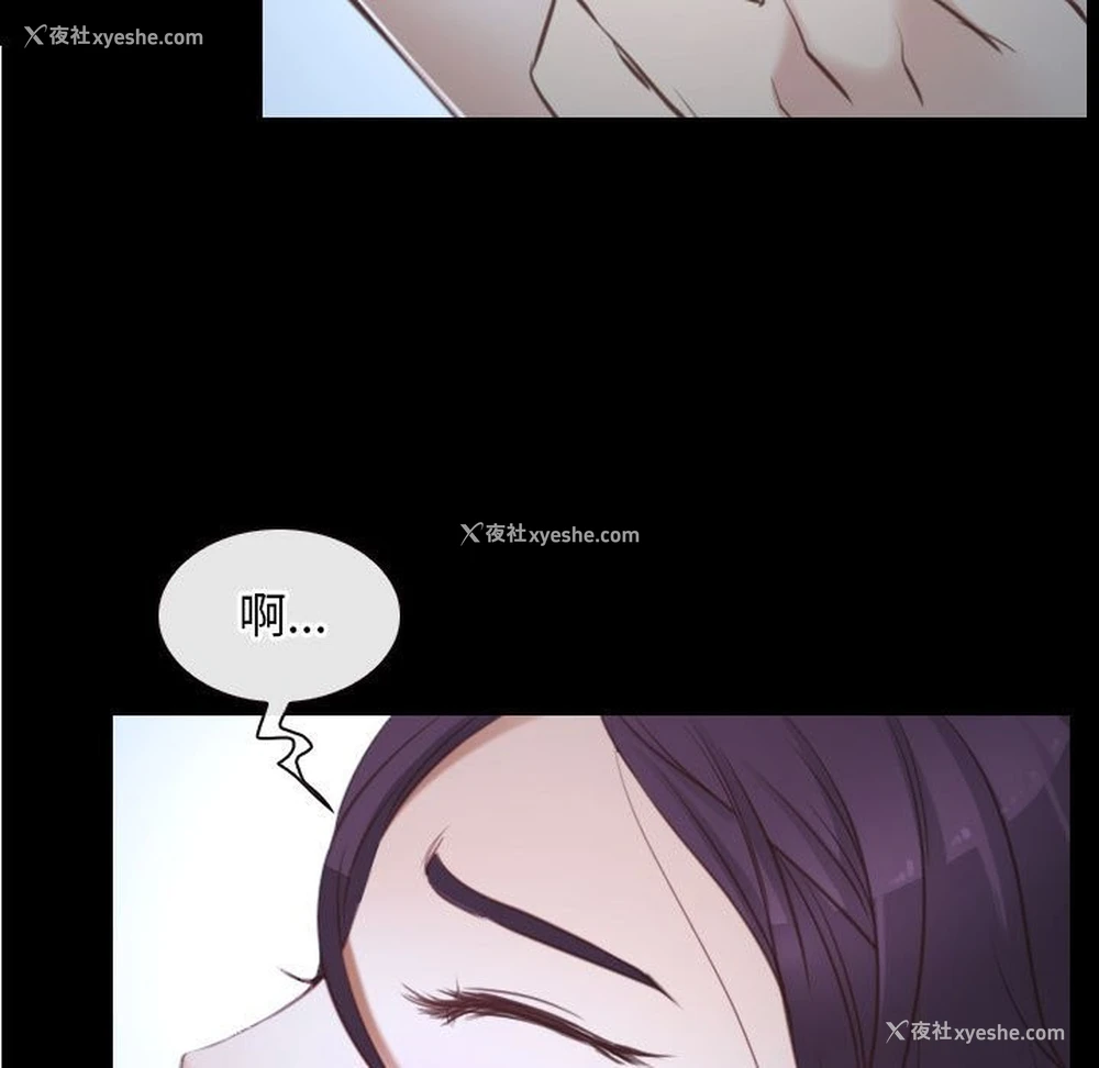 150P - 寻找初恋