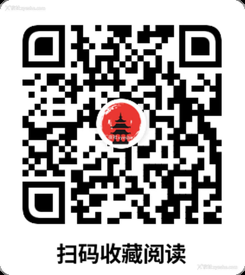184P - 寻找初恋
