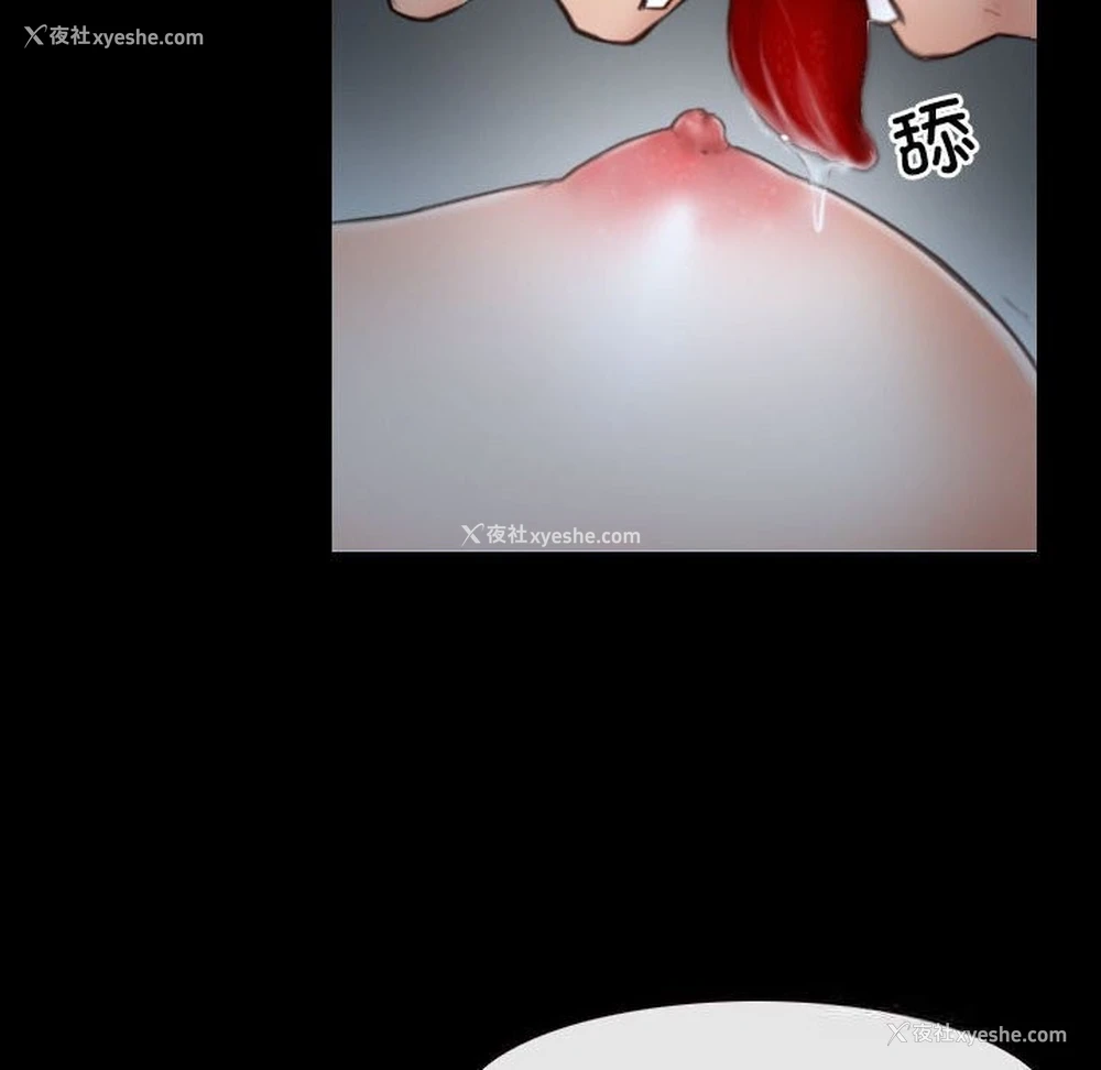 104P - 寻找初恋