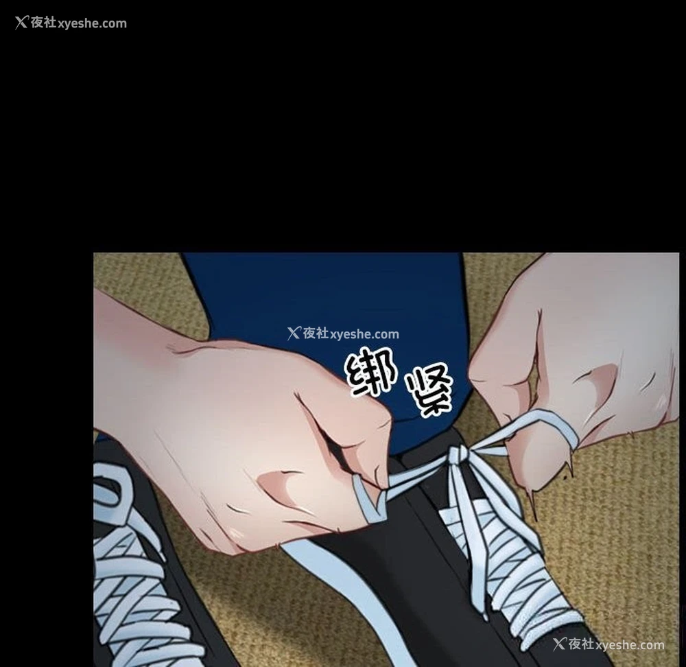122P - 寻找初恋