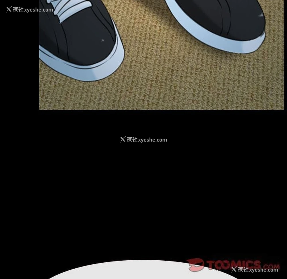 123P - 寻找初恋